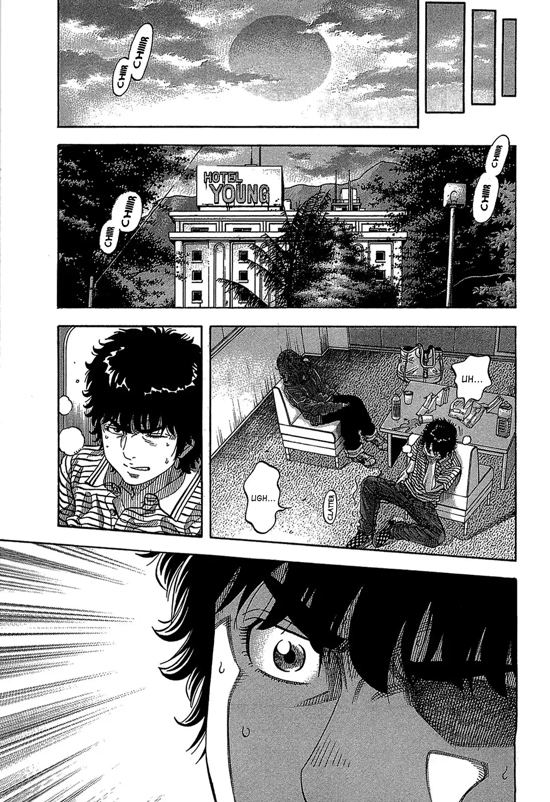 Montage (WATANABE Jun) Chapter 39 20